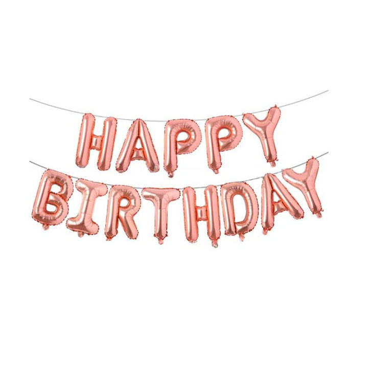 Happy Birthday Glitzy Gold Foil Banner 12ft 1ct - - Balloon Store in Carteret, NJ