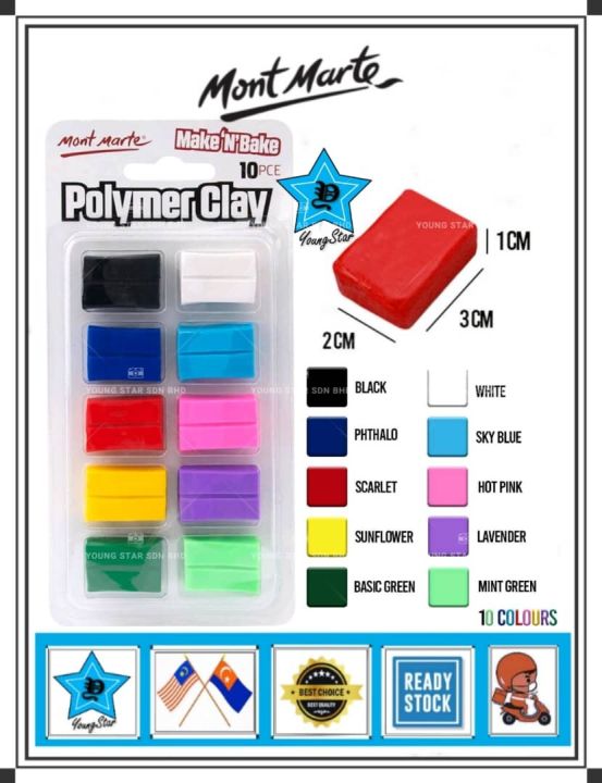 Mont%20Marte%20Make%20n%20Bake%20Polymer%20Clay%20Signature%20100g%20(3.5oz)%2010pc%20-%20Image%202