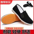 ( Buy One Get One Or Two Pairs Free ) Old Beijing Cloth Shoes Men's for Spring and Summer Black Casual Work Board Wear-Resistant Shoes. 