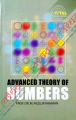 Titas Math Series - National University - Masters Final - Department of Mathematics - Advanced Theory of Numbers - By Prof. Dr. Md. Fazlur Rahman - Subject Code 313701. 