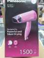 Panasonic 1500W Low Noise Hair Dryer, Comfortable and Quiet Blow-Drying, Silent Design, Set Nozzle, Foldable Handle, Cool Setting, 3 Airflow Settings, Pink (EH-ND57-P). 