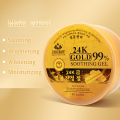 DRMEINER 24k Gold 99% Soothing China. 