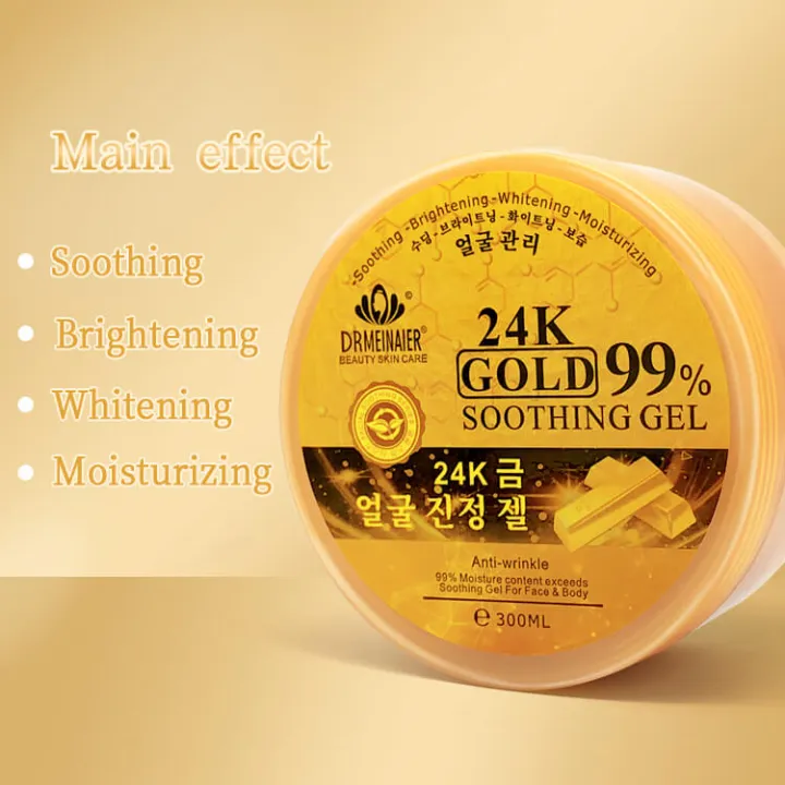 DRMEINER%2024k%20Gold%2099%25%20Soothing%20Gel%20-%20Image%202
