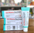 CARENEL Anti-Melasma Cica Cream 40ml (Korea). 
