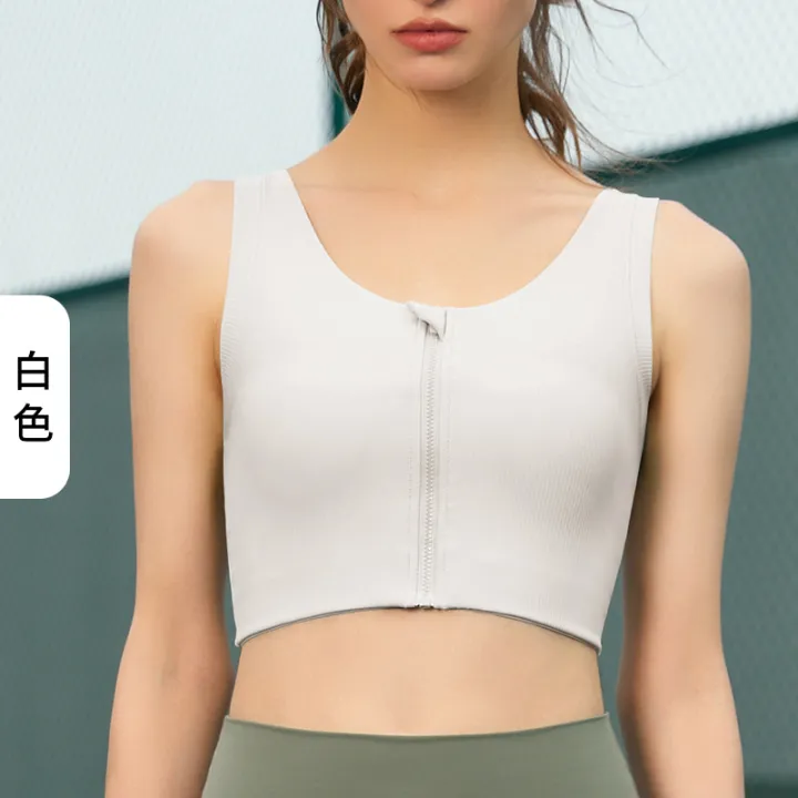 Summer%20New%20High-Strength%20Shockproof%20Front%20Zipper%20Sports%20Underwear%20Nude%20Feel%20One-Piece%20Fixed%20Cup%20Workout%20Yoga%20Bra%20-%20Image%206