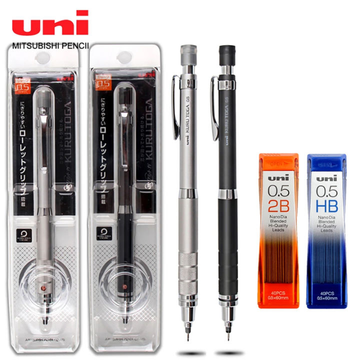 Uni Kuru Toga Mechanical Pencil M5-1017 Roulette Model Automatically Rotate Nib 0.5mm Art Sketch Painting Office School Supplies