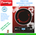 Prestige 2200 Watts Infrared Cooker (Use Any Pot) - Cook Efficiently Powerful Prestige Infrared Cooker Compatible With Any Pot. 