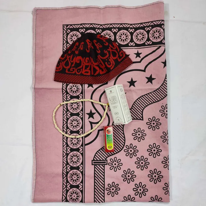 Combo%20%5B5pcs%5D%20jeans%20Prayer%20Mat%20(Jaynamaz)%20Halal%20Surma%20%5BShurma%5D%2099%20Dana%20Tashbi%20%5BTosbi%5D%20attar%206ML%20%5BAtor%5D%20%20Namazi%20Tupi%20%5Btupi%5D%20-%20Image%204