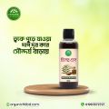 Cold Pressed Sesame Oil ( Tiler Tel ).