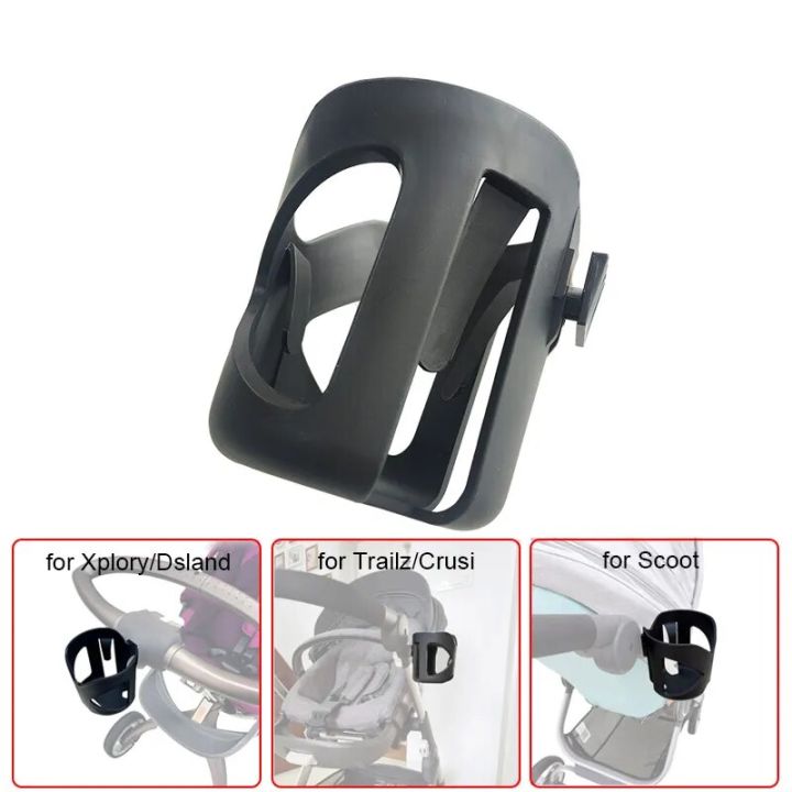 【NEW】 Stroller Cup Holder Compatible Dsland Stokke Xplory V3 V4 V5 V6 Trailz Beat Crusi Scoot Series Pram Dsland Original Drink Holder