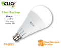 Click Backup LED 13W, Emergency LED, 3 hours Backup, 01 year warranty. 