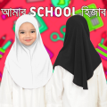 MY SCHOOL HIJAB COLLECTION / FOR 1 TO 14 YEARS BABY / LINEN CLOTH / HIJAB FOR YOUR KIDS .. 