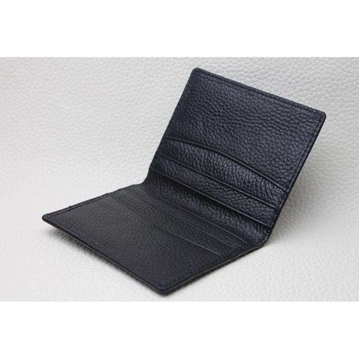 Pure Leather Card Holder