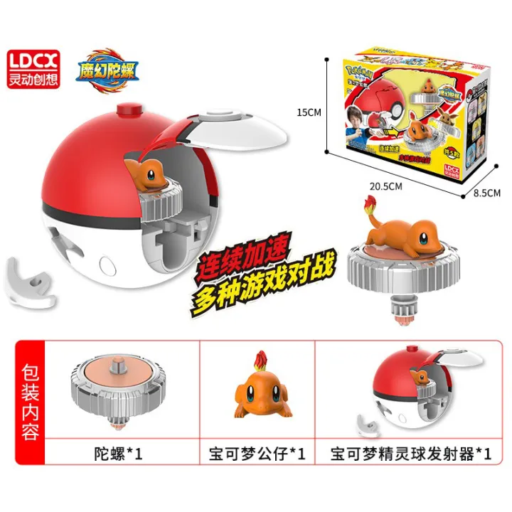 Pokemon%20Toys%20Pikachu%20Tops%20Launchers%20Beyblade%20Magic%20Gyro%20Action%20Figure%20Children%20Arena%20Toy%20Boy%20Birthday%20Christmas%20Holiday%20Gifts%20-%20Image%203