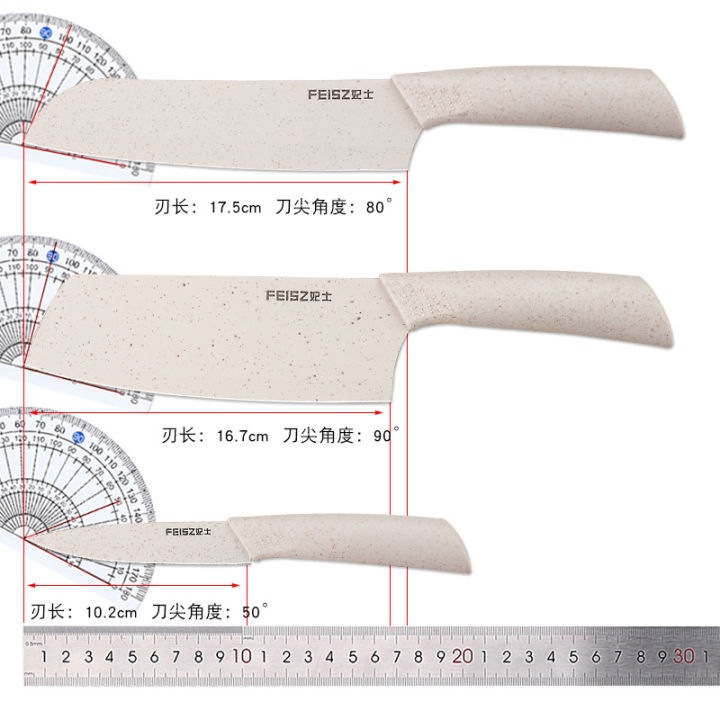 4A9O%20Board%20Set,%20Complete%20Set%20of%20Kitchenware,%20Household%20Kitchen%20Knife%20and%20Cutting%20Board,%202-in-1%20Baby%20Auxiliary%20Food%20Tool%20Water%20-%20Image%204
