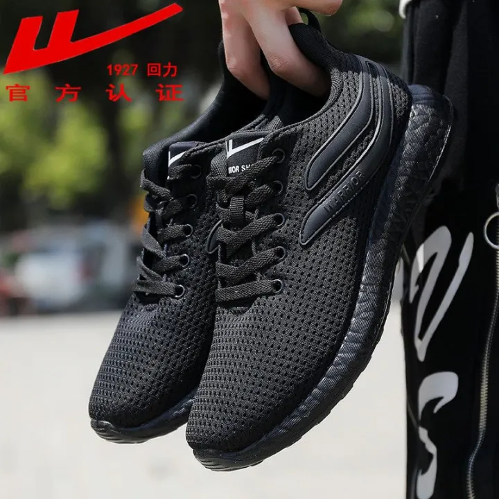 Warrior%20Shoes%20Men's%20Sneakers%20Spring%20New%20Running%20Shoes%20Korean%20Fashionable%20Lovers%20Shoes%20Breathable%20Mesh%20Black%20Work%20Shoes%20-%20Image%208
