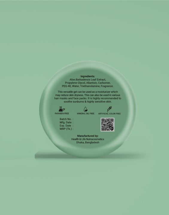 Bio%20Organic%20Rose%20Water%20120ml%20and%20Aloe%20Vera%20Soothing%20gel%20300ml%20Combo%20-%20Image%203