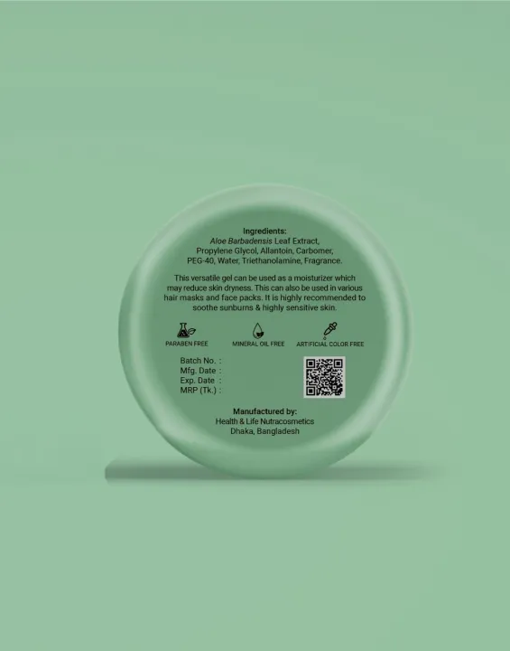 Bio%20Organic%20Rose%20Water%20120ml%20and%20Aloe%20Vera%20Soothing%20gel%20300ml%20Combo%20-%20Image%203