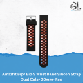 Amazfit Bip/ Bip S Wrist Band Silicon Strap Dual Color 20mm- Red.