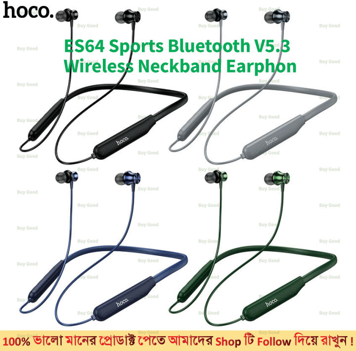 hoco ES64 Ultra Sports Bluetooth V5.3 Wireless Neckband Earphone 200mAh battery Up to 50H Play Time .