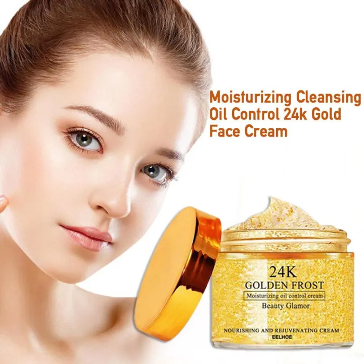 1PC%2024K%20Gold%20Face%20Cream%20Firming%20Face%20Cream%20Lifting%20Neck%20Anti-Aging%20Remove%20Wrinkles%20Night%20Day%20Moisturizer%2050/30/20g%20Oil%20Contral%20-%20Image%204