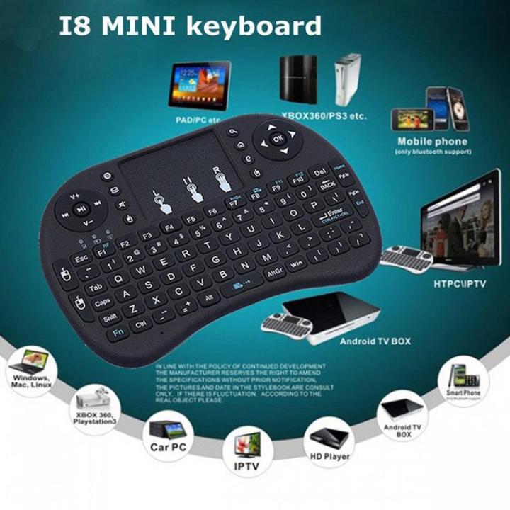i8%20Mini%20Wireless%20gaming%20Keyboard%202.4G%20Game%20Touch%20Pad%20Handheld%20for%20PC/Laptop/Smart%20Tv%20Box.%20-%20Image%207