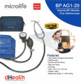 Microlife BP AG1-20 Blood Pressure Machine Manual / Analogue with Stethoscope, Aneroid Sphygmomanometer, Microlife BP AG1-20.