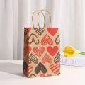 Romantic Gift Bags Kraft Paper Bags Creative Paper Bag Designs Gift Bags Vintage Paper Bags For Gifts   Color Shopping Bags Love Themed Paper Bags. 