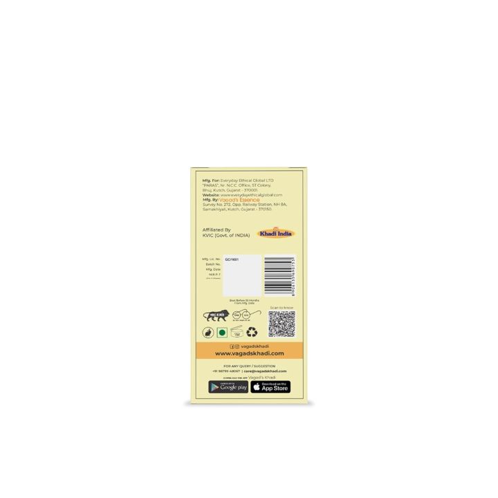 Vagad's%20%20Khadi%20Pure%20Natural%20Brown%20Mehndi%20-100%20gram%20-%20Image%203