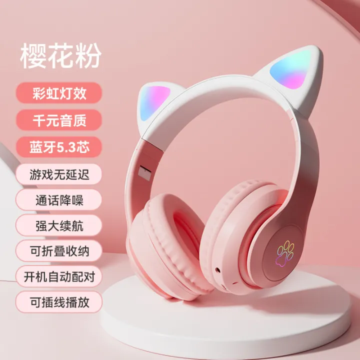 New%20B39%20Cat%20Ears%20Cute%20Wireless%20Bluetooth%20Headphone%20Head-Mounted%20Headset%20-%20Image%202