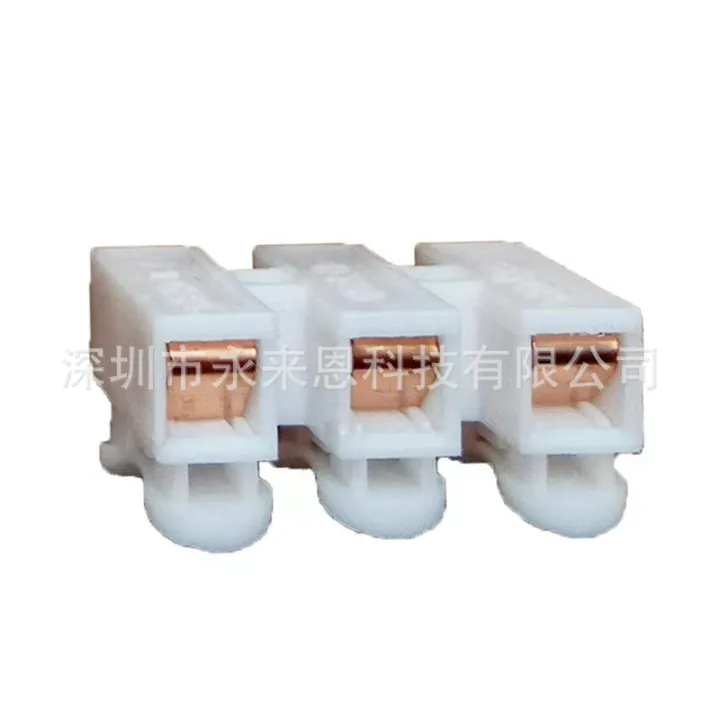 CH%20connector%20press%20self-locking%20adhesive%20free%20quick%20wiring%20terminal%20-%20Image%202