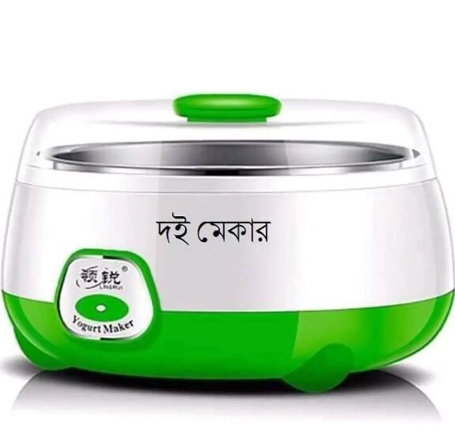Yogurt Maker~Automatic stainless steel