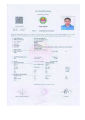 Translation Trade License for Dhaka South/North and other City Corporation with Notary Public. 