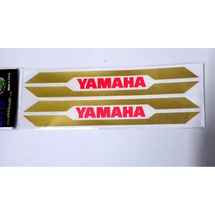 Fork sticker for motorcycle Yamaha bike