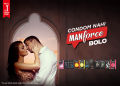Manforce Condom for Men 10pcs Pack | India. 