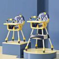 Baby High Chair | Newborn Feeding Chair | Adjustable Removable Double Snack Tray. 