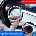 2Pcs Suction Cup Car Blind Spot Rear View Mirror Adjustable 360 Degree Wide Angle Small Round Mirror Waterproof Car Reverse Auxiliary Rearview Convex Mirror. 