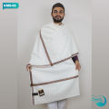 White Color Beautiful Design Indian Kashmiri Shawls for Men ||100% Pure Wool Toosha Shawl || Kashmiri Pashmina Gents Shawl. 