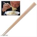 3 Pairs 6 Piece Chopstick Set (Japanese/Chinese/Korean) - Enjoy Asian Dining Experience Easy to Use and Maintain. 