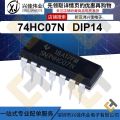 2Pcs- 7407 SN74HC07N 74HC07 74LS07 Buffer Hex Inline Dual In Package DIP 14 Pin IC Electrical Circuitry & Parts.