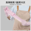 Bingxiu Nitrile Gloves, Kitchen Brush for Housework, Durable and Not Easy to Break Rubber Disposable Latex. 