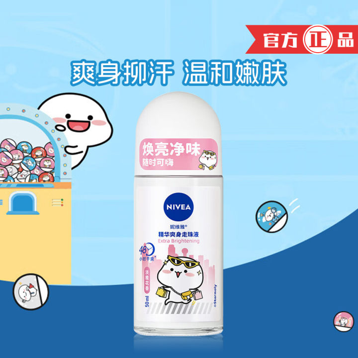 Nivea%20Essence%20Tumble%20Roll-On%20Liquid%2050ml%20Deodorant%20Roll-On%20Deodorant%20Lotion%20Light%20and%20Floral%20Fragrance%20Refreshing%20and%20Fresh%20Wholesale%20-%20Image%202