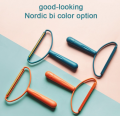 Does Not Hurt Clothing Scraper Simple Clothing Scraper Brush Hair Wool Coat Manual Hair Removal Hair Device Home Cleaning Tool. 
