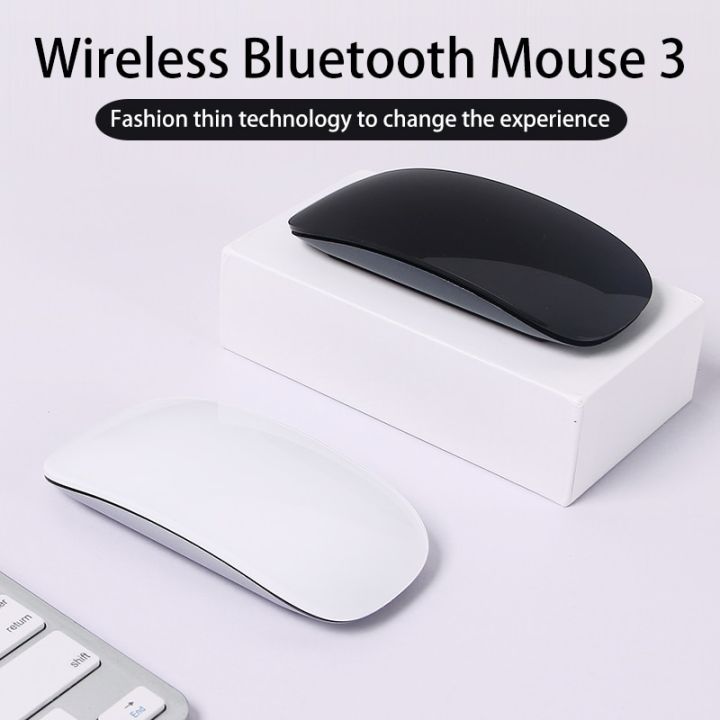 Rechargeable%20Wireless%20Bluetooth%20Magic%20Mouse%203%20For%20Apple%20Mac%20Book%20Macbook%20Air%20Pro%20Windows%20Ergonomic%20Design%20Multi-touch%205.0BT%20-%20Image%206