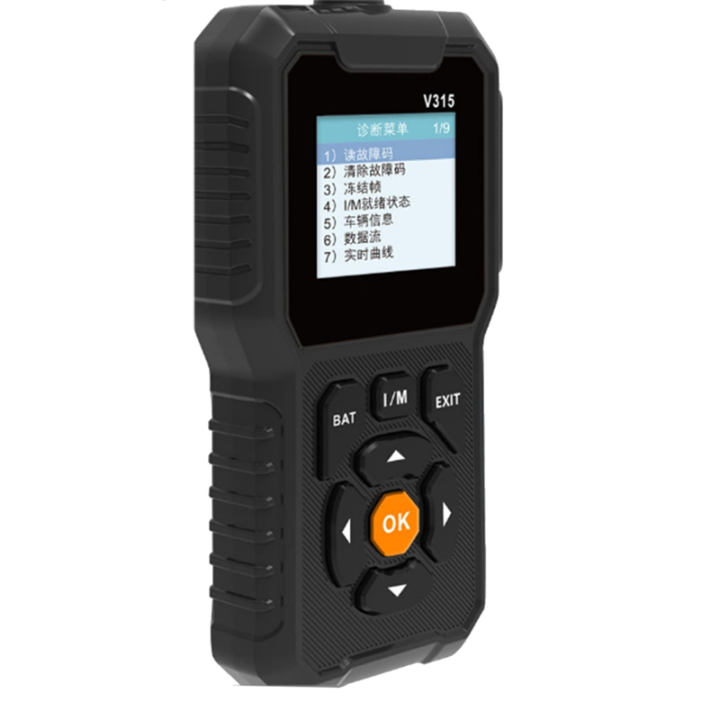 V315%20OBD2%20Car%20Fault%20Diagnosis%20Instrument%20OBD2%20Scanner%20Engine%20Detector%20Car%20Troubleshooting%20Tool%20-%20Image%206