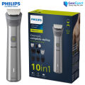 Philips MG5920/15 All-in-One Trimmer Series 5000 for Men. 