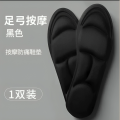 Memory Foam Orthopedic Insoles for Shoes Antibacterial Deodorization Sweat Absorption Insert Sport Shoes Running Pads.