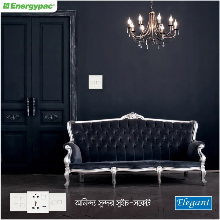 Energypac%20Elegant%20Series%2013A%203%20Pin%20Flat%20Socket%203Pin%20Electrical%20Wall%20Switch%20-%20Image%206