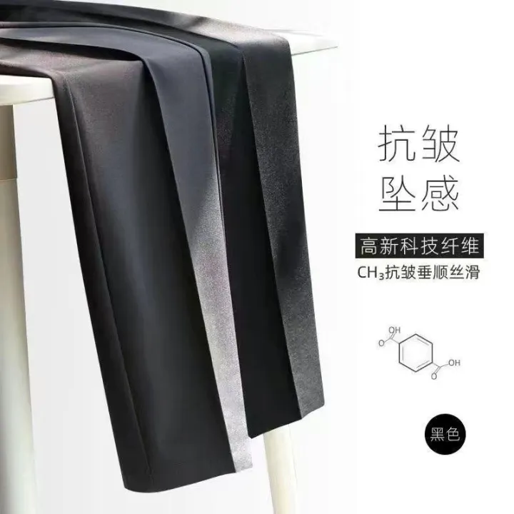 Spring%20and%20Autumn%20Elastic%20Waist%20Suit%20Pants%20Men's%20High-Grade%20PantsinsNon-Ironing%20Suit%20Pants%20Men's%20Draping%20Effect%20Cropped%20Pants%20Men%20-%20Image%204