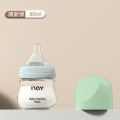 Noain Newborn Borosilicate Glass Bottle 80ml Baby Wide-caliber Bottle Anti-flatulence and Anti-choking -1pcs. 